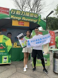 台北101垂直マラソン14